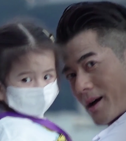 郭富城|郭富城结婚3年为何从不晒女儿？当她露出正脸后：这颜值谁敢晒啊