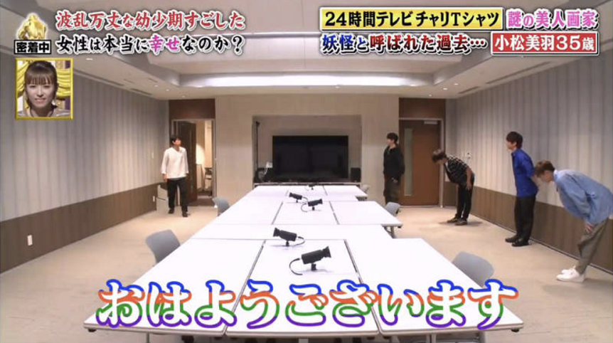 日本_娱乐|日本前后辈文化有多严格？前辈没坐下就不能坐……