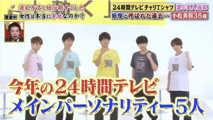日本_娱乐|日本前后辈文化有多严格？前辈没坐下就不能坐……