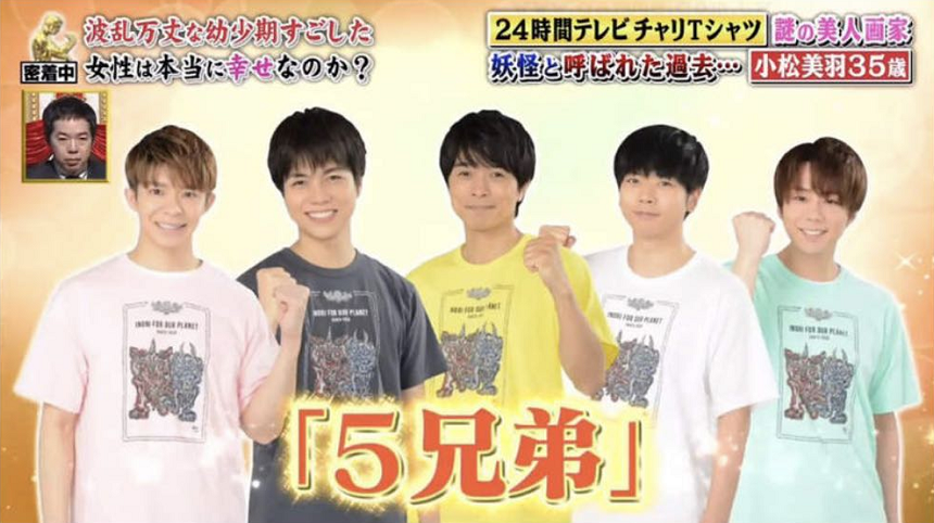 日本_娱乐|日本前后辈文化有多严格？前辈没坐下就不能坐……