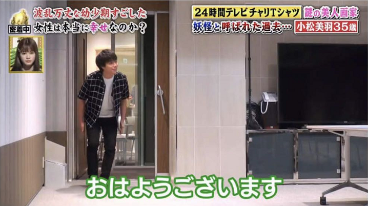 日本_娱乐|日本前后辈文化有多严格？前辈没坐下就不能坐……