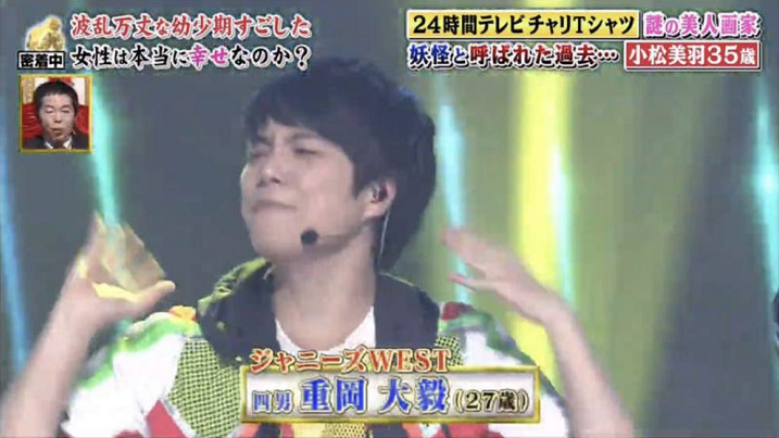 日本_娱乐|日本前后辈文化有多严格？前辈没坐下就不能坐……