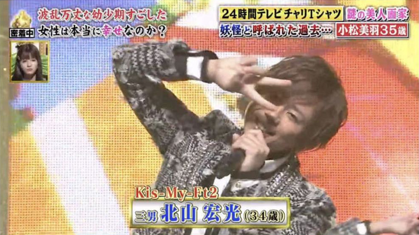 日本_娱乐|日本前后辈文化有多严格？前辈没坐下就不能坐……