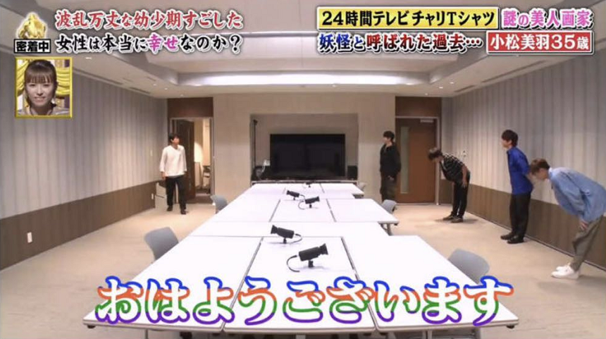 日本_娱乐|日本前后辈文化有多严格？前辈没坐下就不能坐……