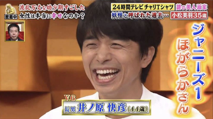 日本_娱乐|日本前后辈文化有多严格？前辈没坐下就不能坐……