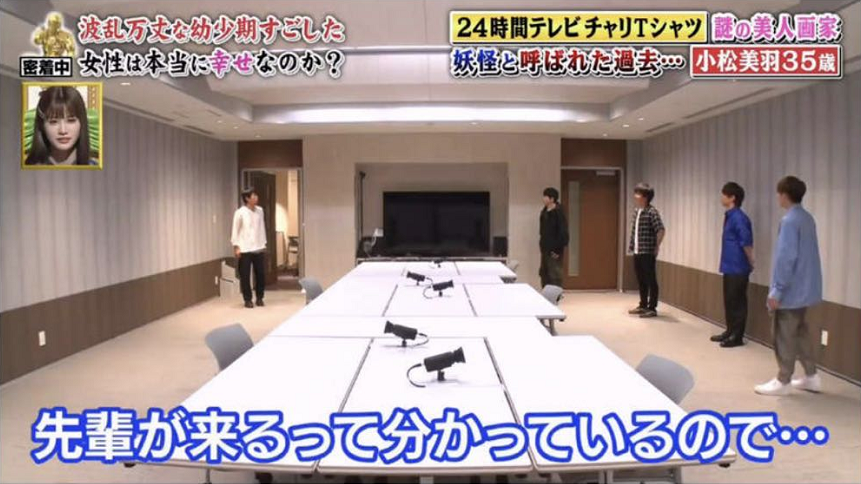 日本_娱乐|日本前后辈文化有多严格？前辈没坐下就不能坐……