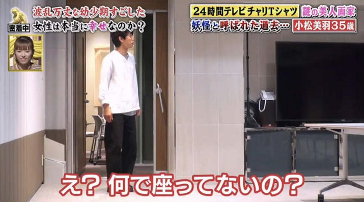 日本_娱乐|日本前后辈文化有多严格？前辈没坐下就不能坐……