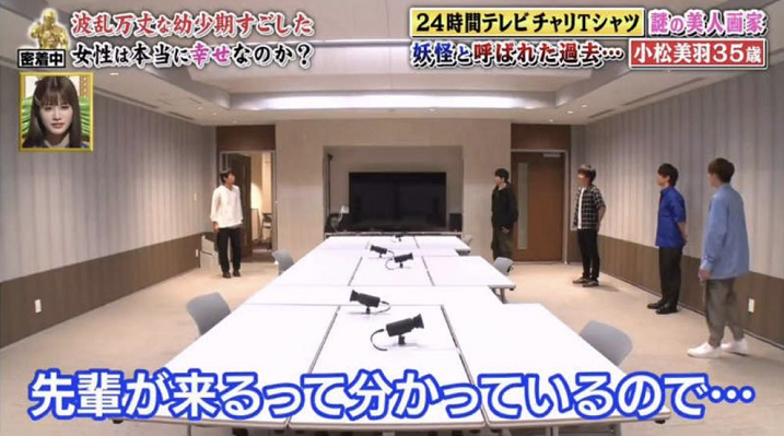 日本_娱乐|日本前后辈文化有多严格？前辈没坐下就不能坐……