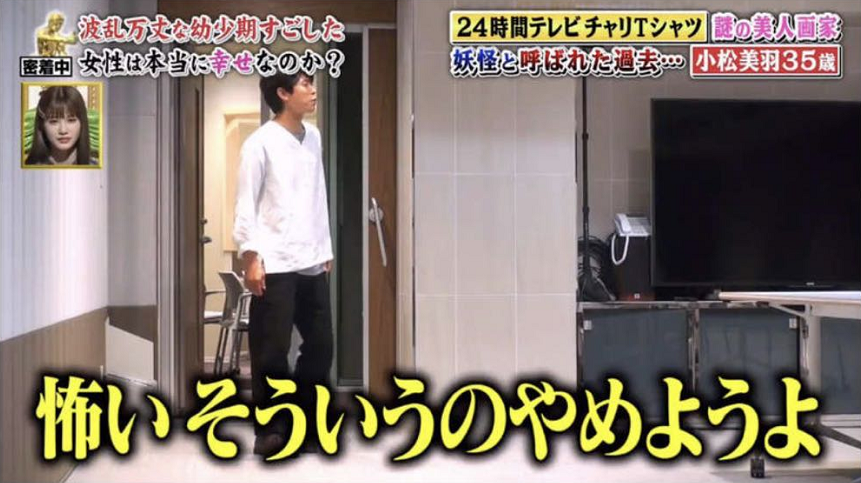 日本_娱乐|日本前后辈文化有多严格？前辈没坐下就不能坐……