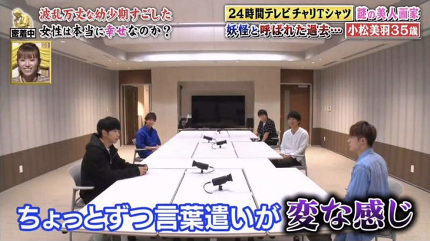 日本_娱乐|日本前后辈文化有多严格？前辈没坐下就不能坐……