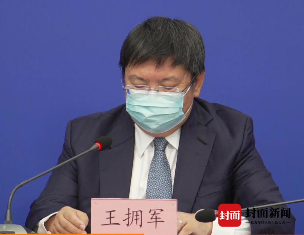 包含首都醫科大學附屬天壇醫院全天黃牛票販子電話的詞條