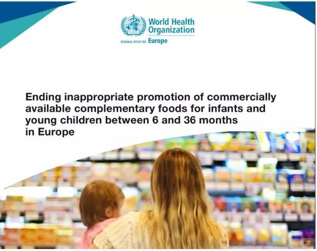 世卫组织|被隐瞒了几十年！这个禁令！世卫组织又发了一次…