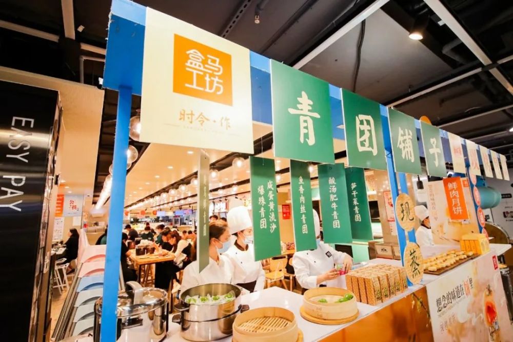 盒马鲜生|盒马又造“新物种”，月成交破亿，将独立开店
