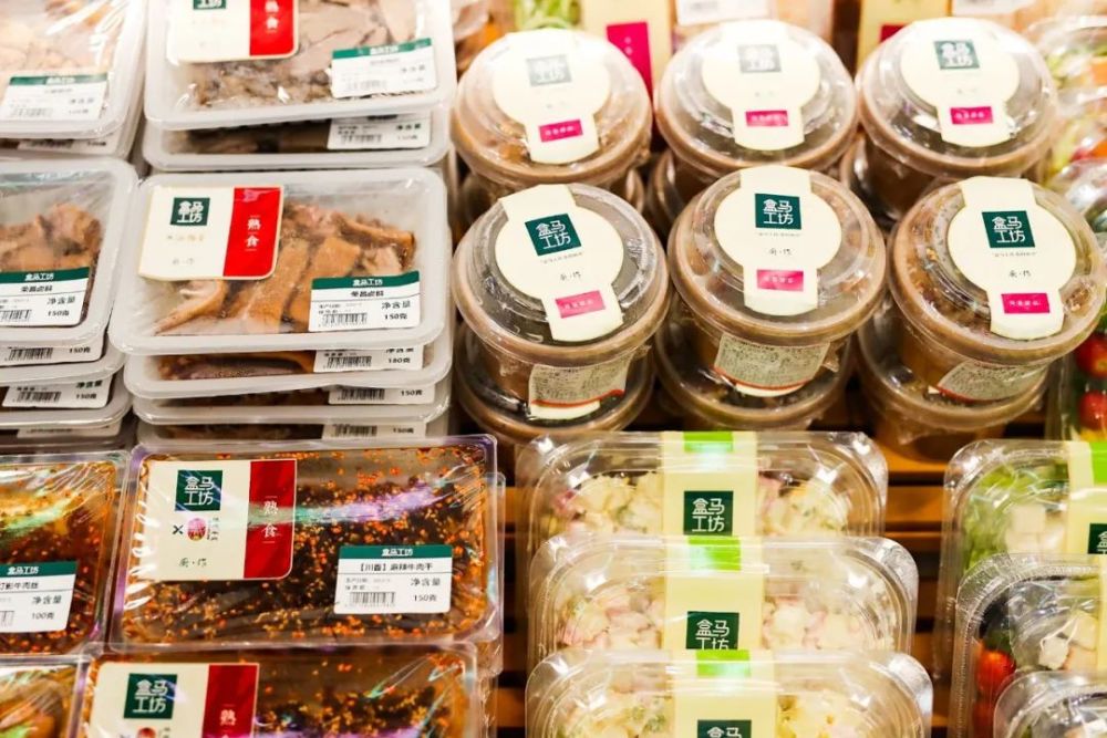 盒马鲜生|盒马又造“新物种”，月成交破亿，将独立开店