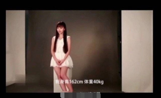 鞠婧祎|鞠婧祎身高造假？穿疑似垫了内增高的鞋不敢换，网友画图分析其鞋子构成