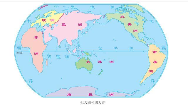 世界七大洲八大洋简图图片