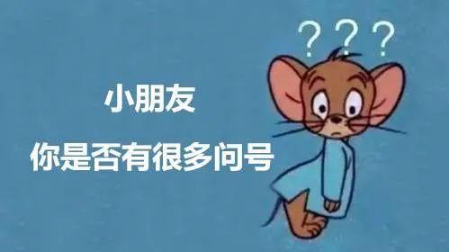 研究所|90人集体离职，研究所还能稳坐！什么机构这么牛？