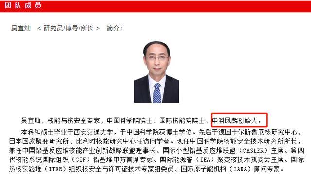 研究所|90人集体离职，研究所还能稳坐！什么机构这么牛？