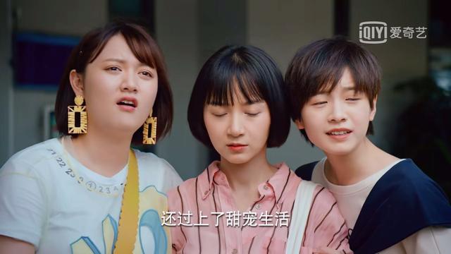 二十不惑|《二十不惑》吹响暴打渣男集结号，终于有一部国产青春剧争气了