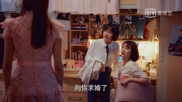 二十不惑|《二十不惑》吹响暴打渣男集结号，终于有一部国产青春剧争气了