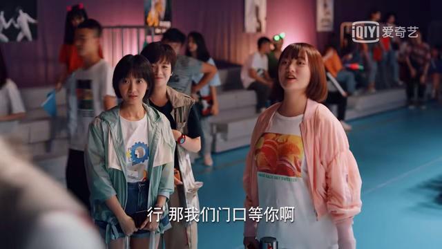 二十不惑|《二十不惑》吹响暴打渣男集结号，终于有一部国产青春剧争气了