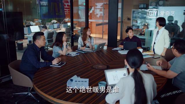 二十不惑|《二十不惑》吹响暴打渣男集结号，终于有一部国产青春剧争气了