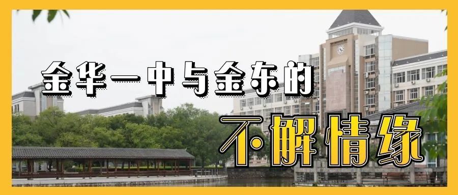 汪志杰|一年一岁磨手艺，一雕一琢出华章