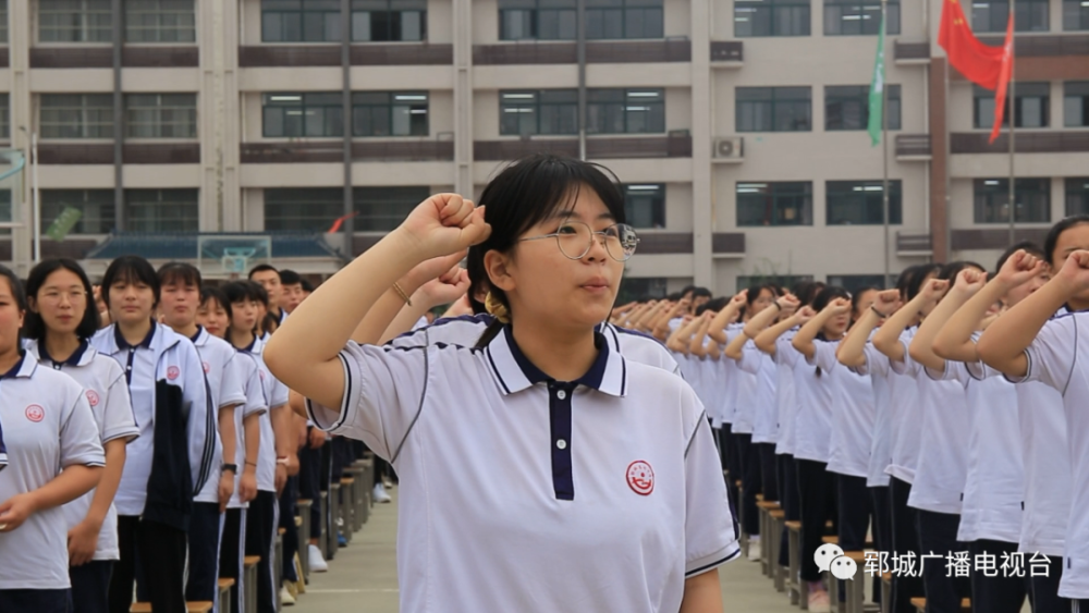 郓城高级中学举行2021届新高三高考备考动员大会_腾讯新闻