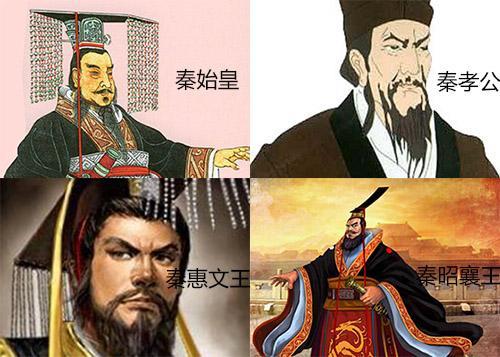商鞅变法强秦，秦始皇嬴政统一六国，谁对秦国统一天下的贡献最大_腾讯新闻