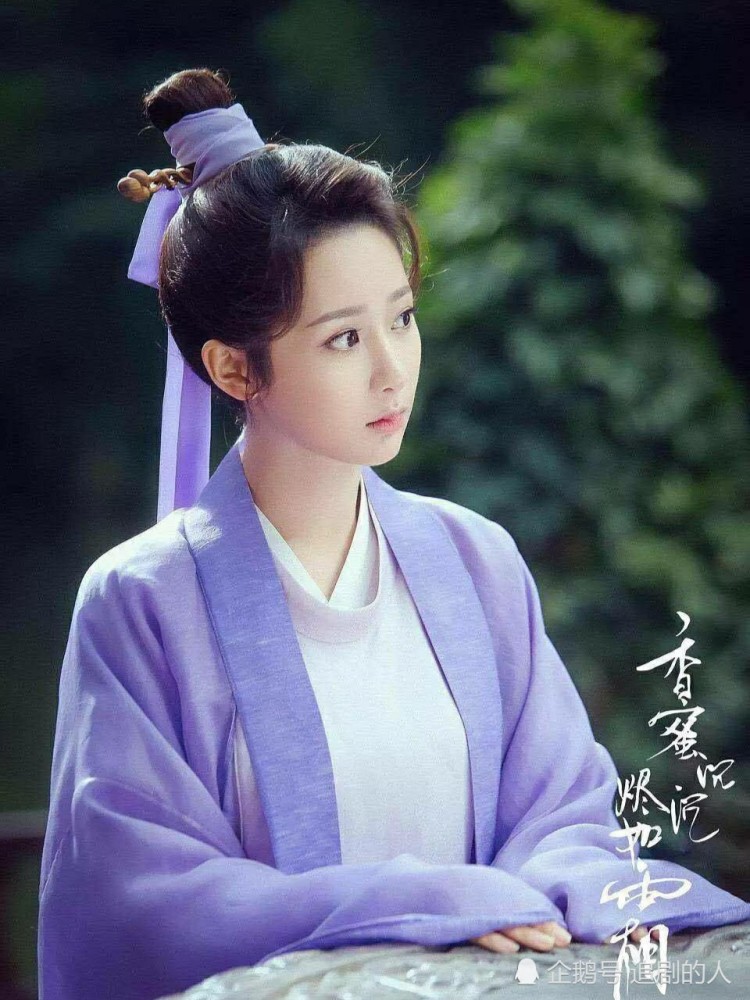 杨紫|《青簪行》杀青了，期待吴亦凡与杨紫携手探案