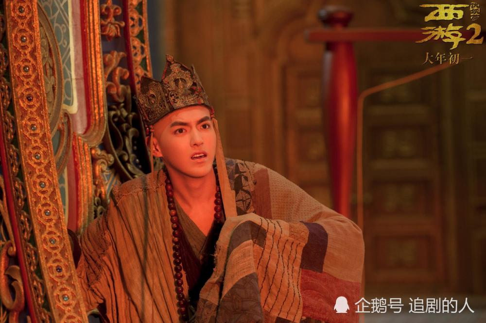 杨紫|《青簪行》杀青了，期待吴亦凡与杨紫携手探案