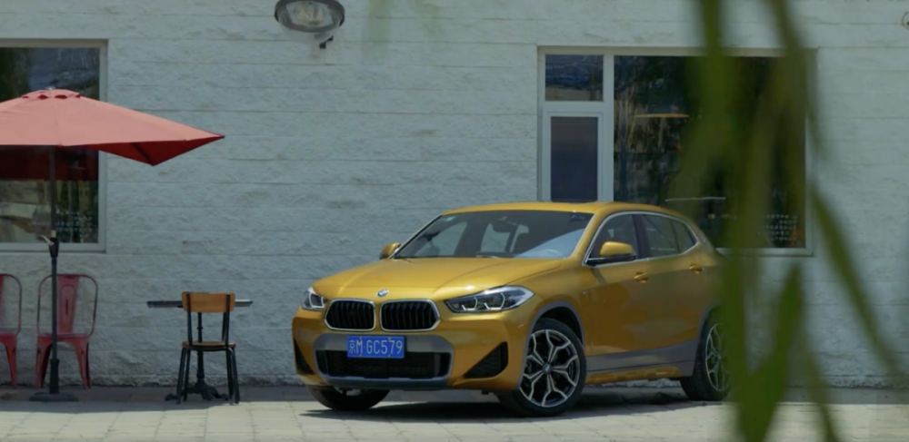 四万说车之炫酷生活的选择题让宝马x2帮你做吧