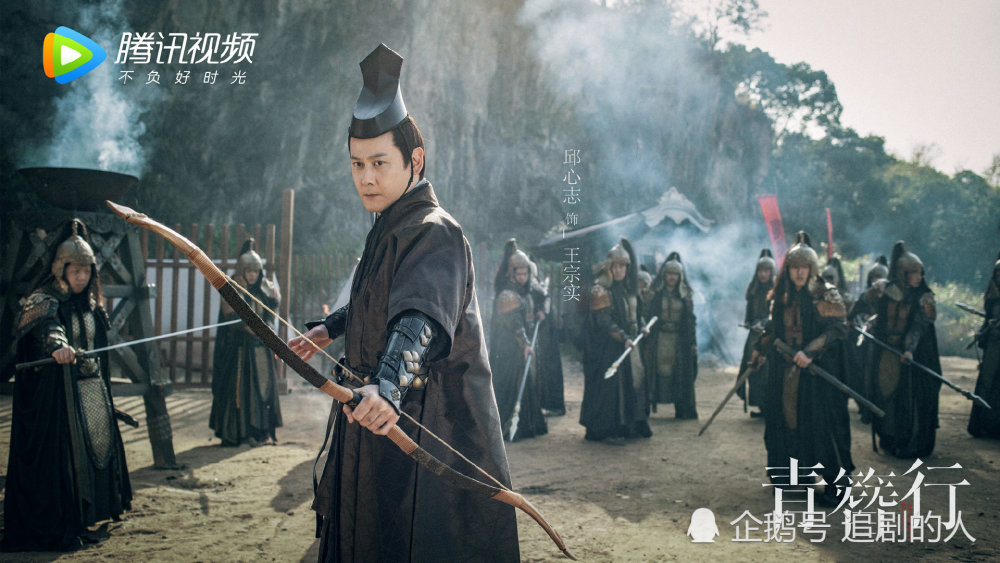 杨紫|《青簪行》杀青了，期待吴亦凡与杨紫携手探案