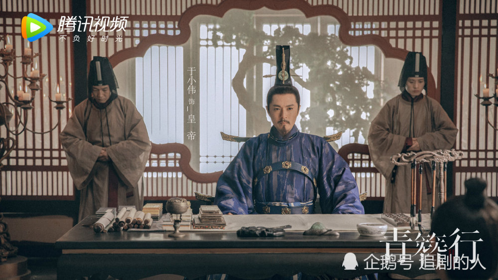 杨紫|《青簪行》杀青了，期待吴亦凡与杨紫携手探案