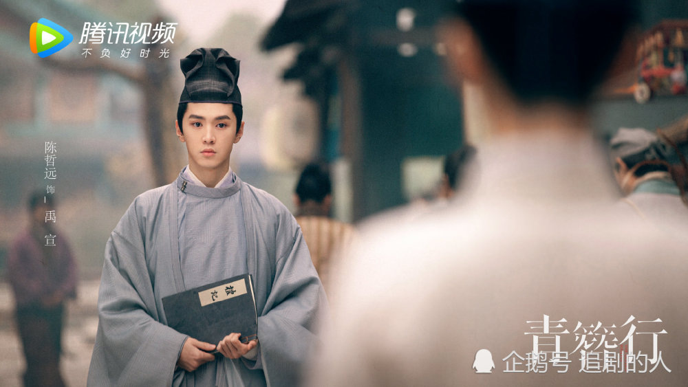 杨紫|《青簪行》杀青了，期待吴亦凡与杨紫携手探案
