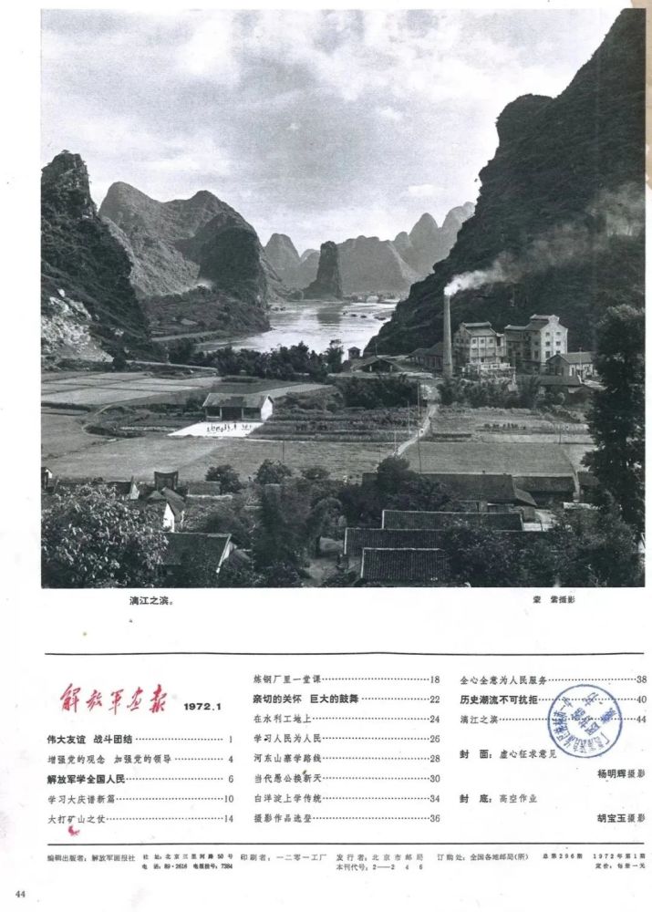 碧云大师|后疫情时代的派对动物们，还能去哪些世外桃源撒欢？