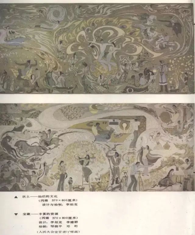 康熙王朝|《康熙王朝》里容妃去世，她还是中国最美服装设计师