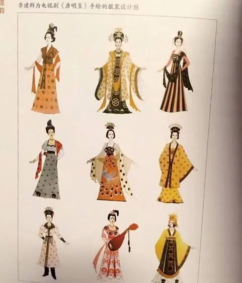 康熙王朝|《康熙王朝》里容妃去世，她还是中国最美服装设计师