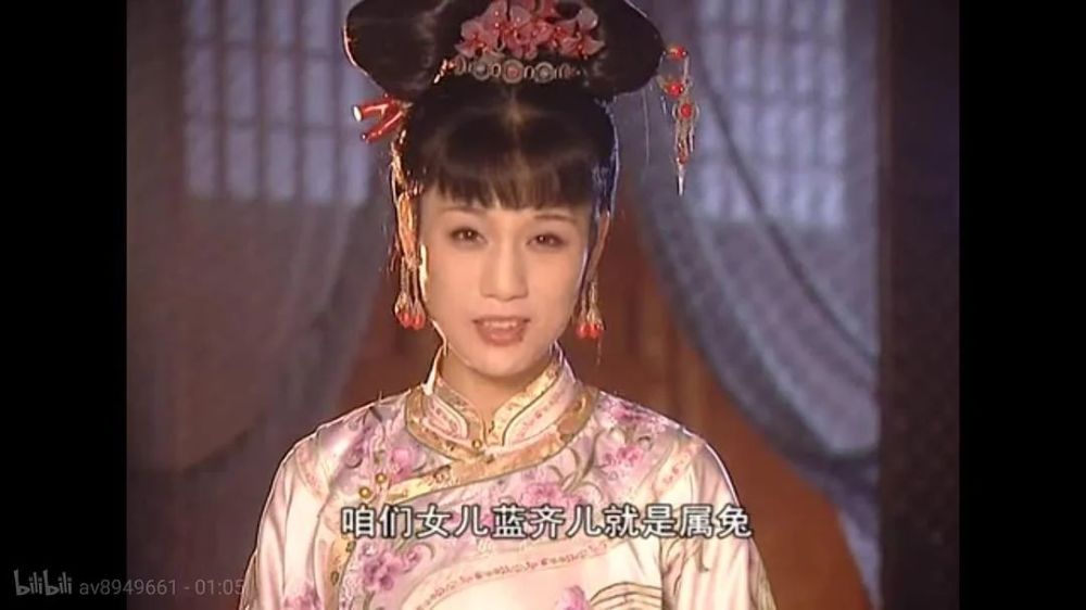 康熙王朝|《康熙王朝》里容妃去世，她还是中国最美服装设计师