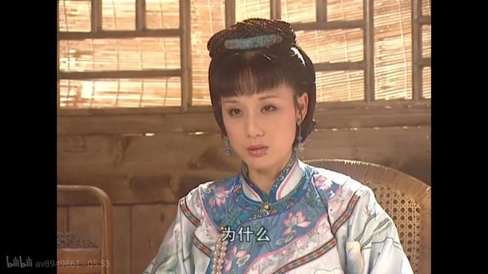 康熙王朝|《康熙王朝》里容妃去世，她还是中国最美服装设计师