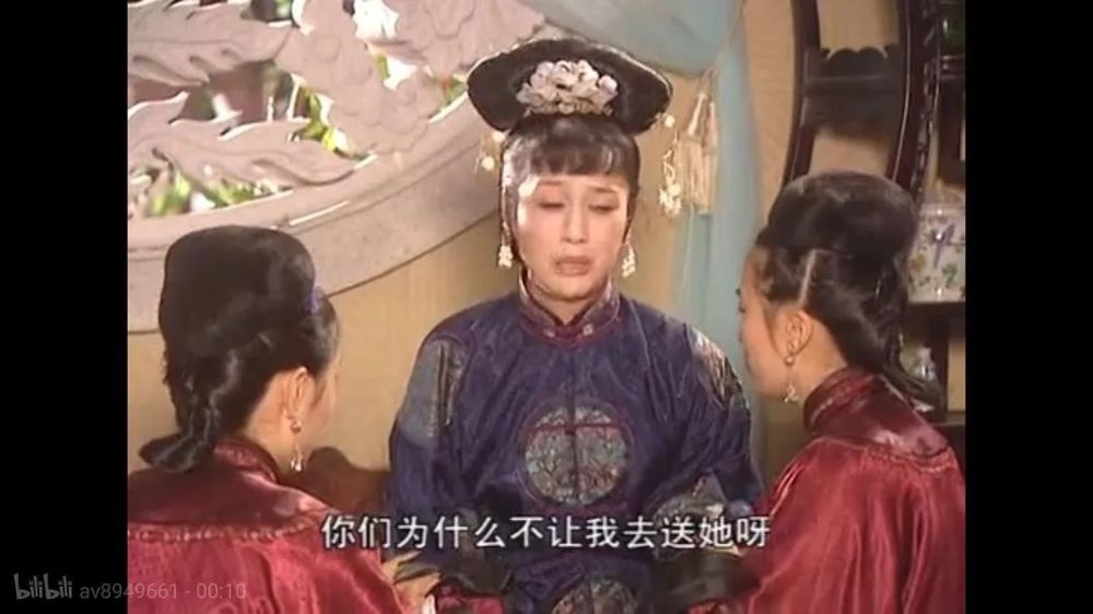 康熙王朝|《康熙王朝》里容妃去世，她还是中国最美服装设计师