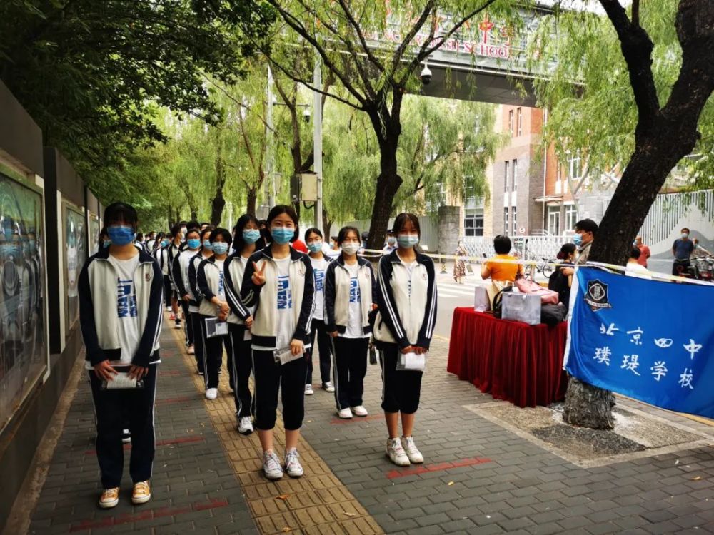 考生|中考今日开考！北京7万多名考生参加，人数比高考考生多近6成