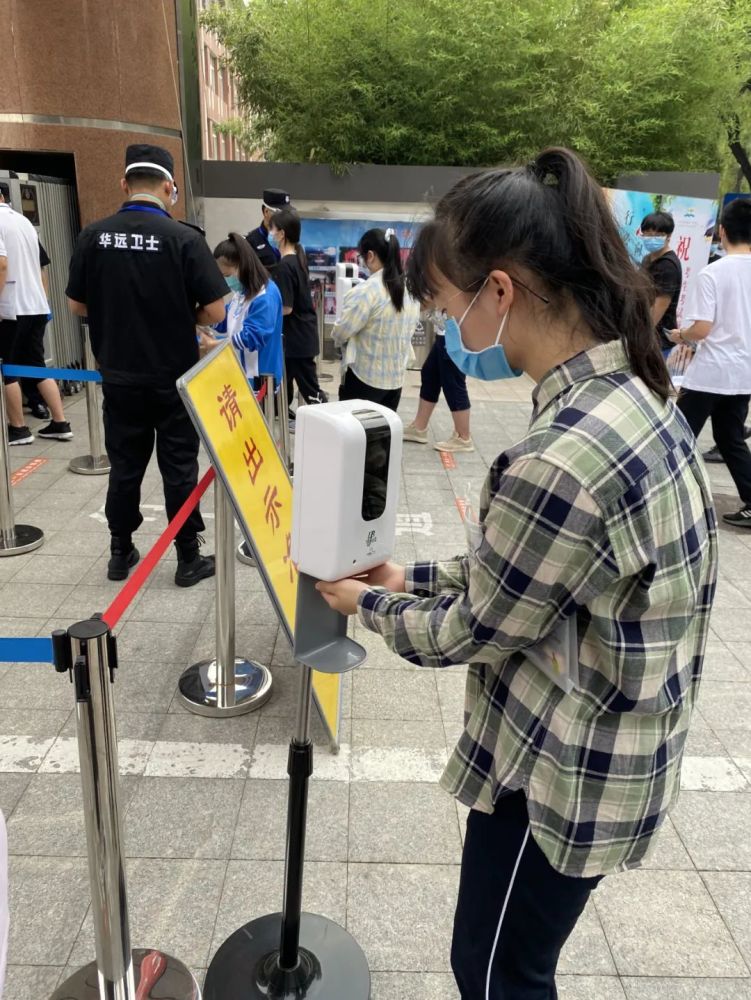 考生|中考今日开考！北京7万多名考生参加，人数比高考考生多近6成