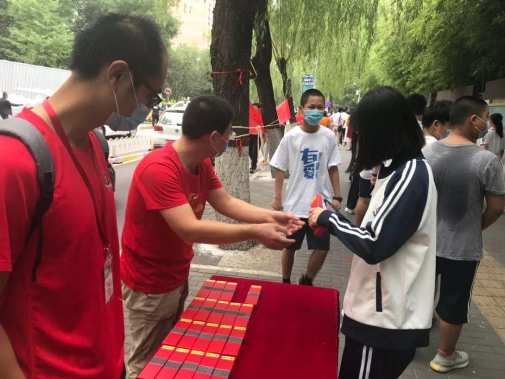 考生|中考今日开考！北京7万多名考生参加，人数比高考考生多近6成