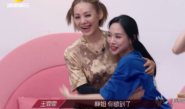 陈琦沅|宁静逼哭男评委？张雨绮道出原因，问题不在宁静身上