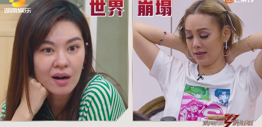 陈琦沅|宁静逼哭男评委？张雨绮道出原因，问题不在宁静身上