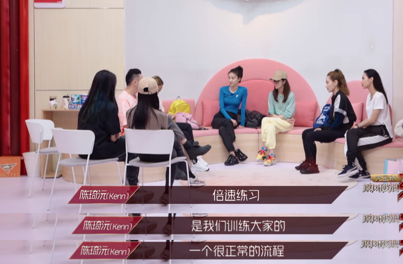 陈琦沅|宁静逼哭男评委？张雨绮道出原因，问题不在宁静身上