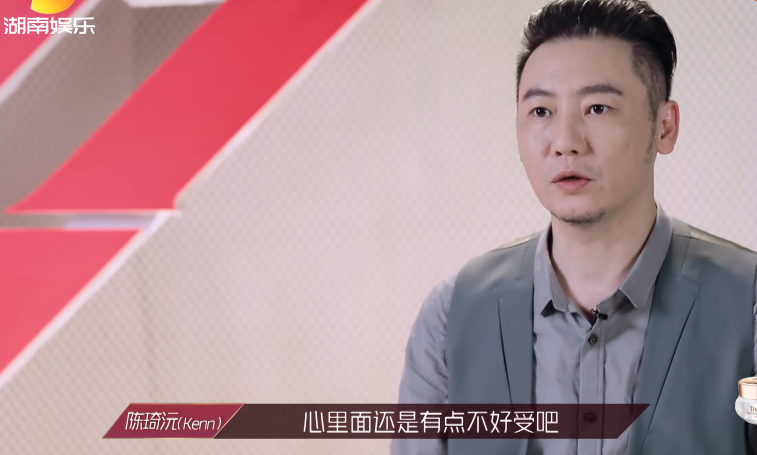 陈琦沅|宁静逼哭男评委？张雨绮道出原因，问题不在宁静身上