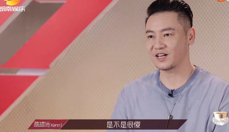 陈琦沅|宁静逼哭男评委？张雨绮道出原因，问题不在宁静身上