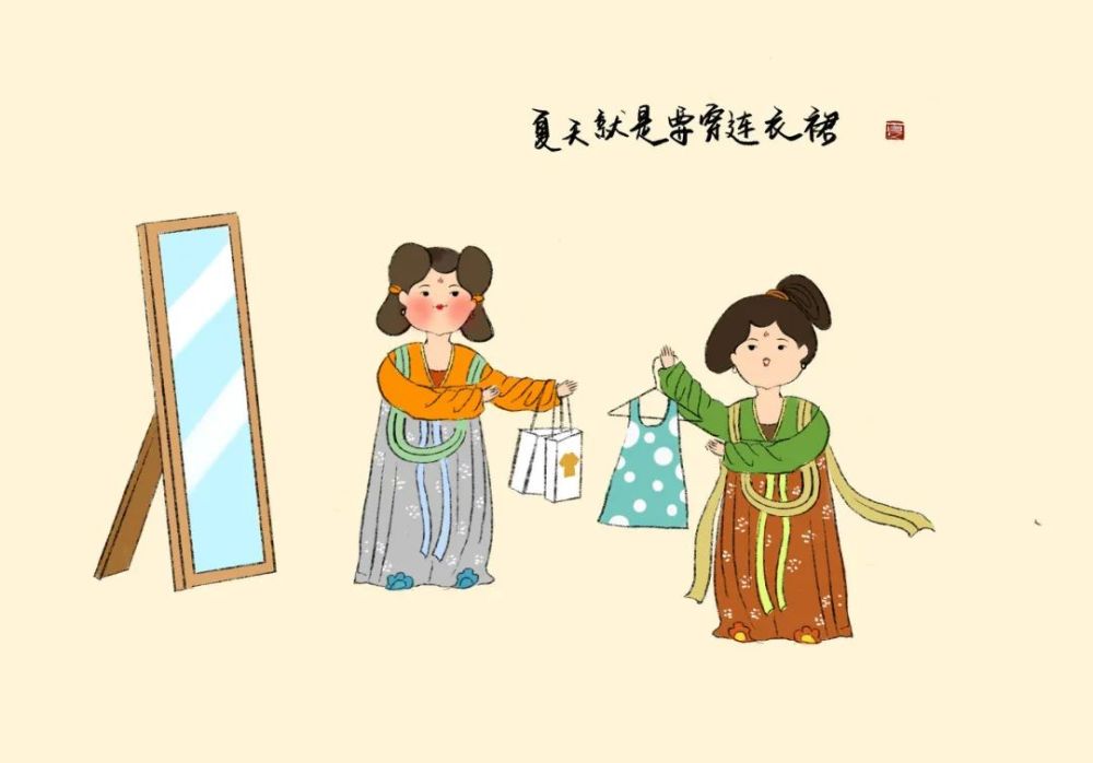 服装设计师|设计师穿越回古代除了当画师还能干什么？